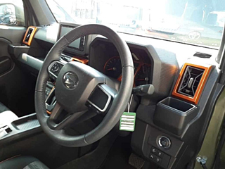 car slider