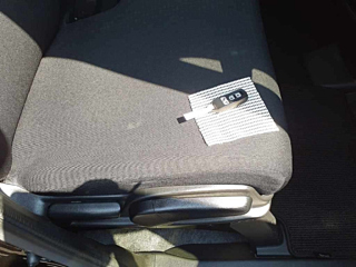 car slider