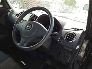 car slider