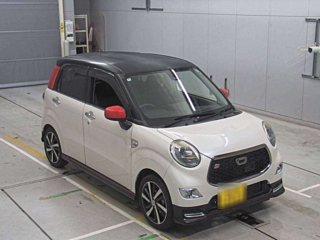 car slider