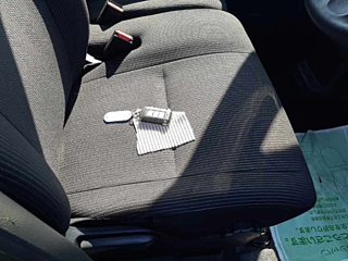 car slider