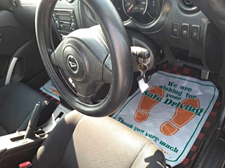 car slider