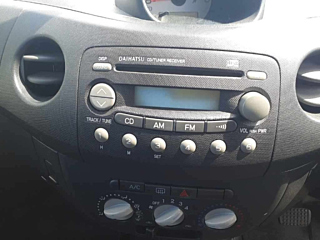 car slider