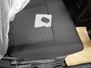 car slider
