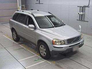 catalog-car-6