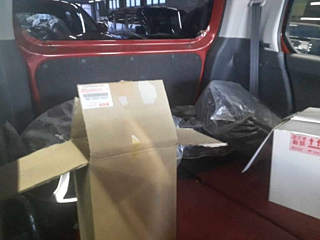 car slider