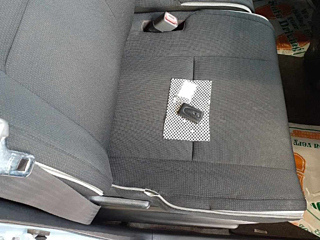 car slider