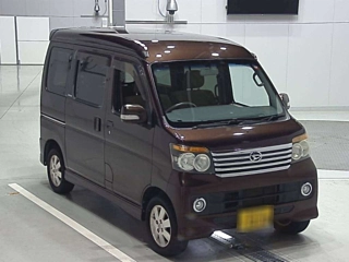 car slider