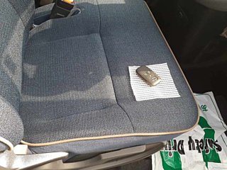 car slider