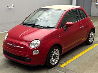 Заказать FIAT 500C