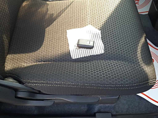 car slider