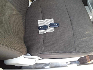 car slider