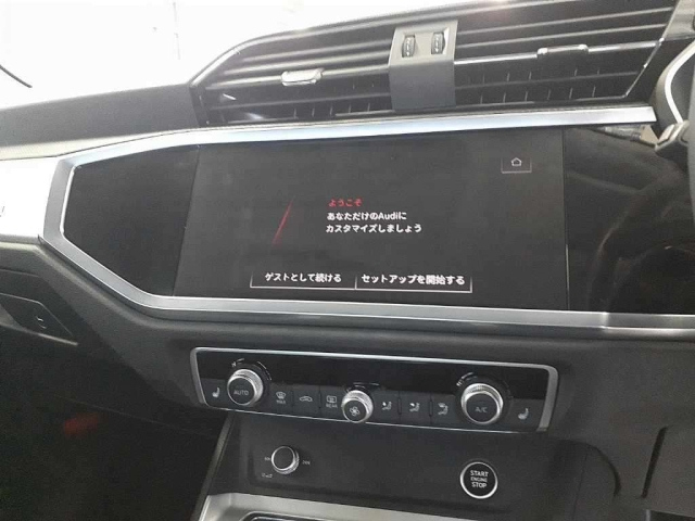 AUDI Q3 2023