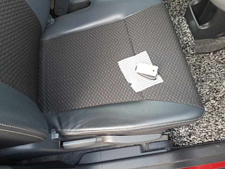 car slider