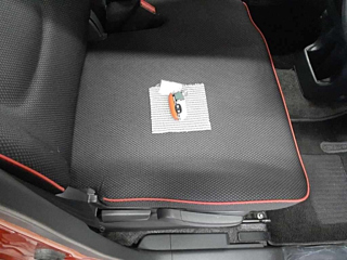 car slider