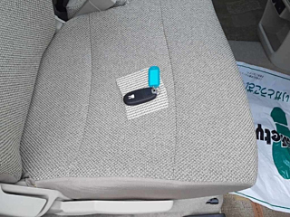 car slider