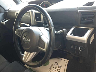 car slider