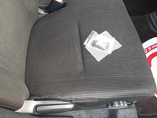 car slider
