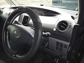 car slider