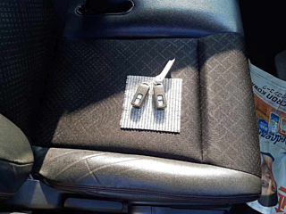 car slider