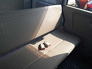 car slider