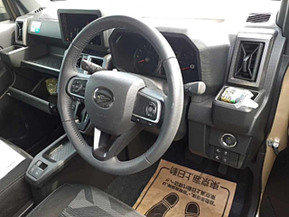 car slider