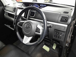 car slider