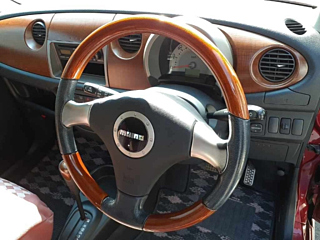car slider
