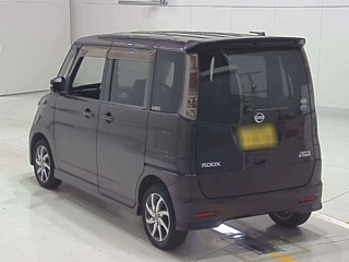 car slider