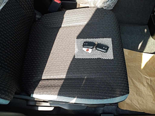 car slider