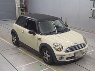 catalog-car-6