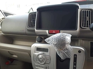 car slider