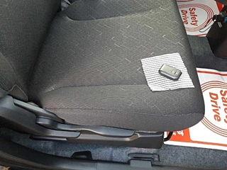 car slider