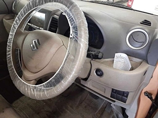 car slider