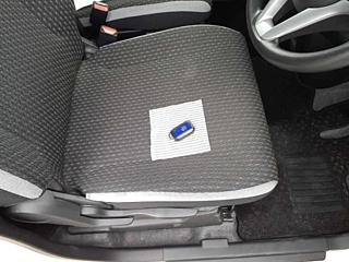 car slider