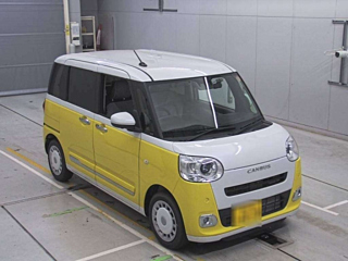 car slider