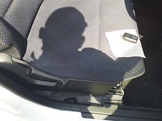 car slider