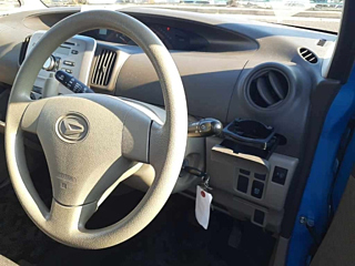 car slider
