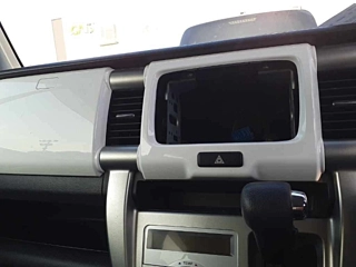 car slider