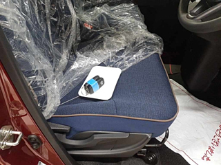car slider