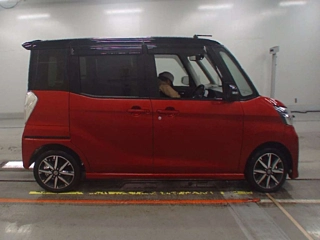 car slider