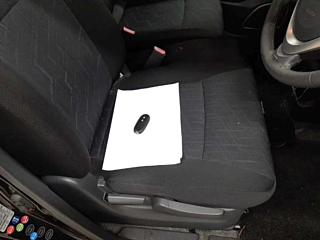 car slider