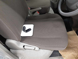 car slider