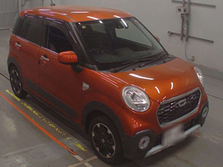 car slider