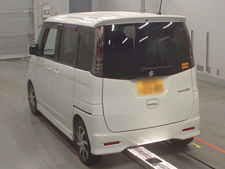 car slider