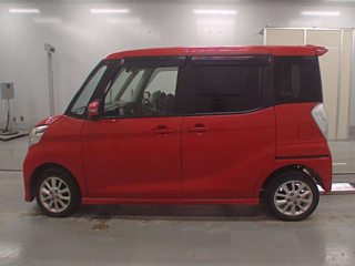 car slider