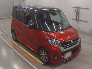 car slider