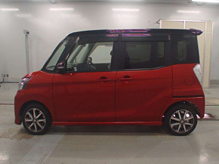 car slider