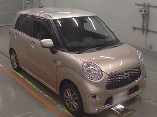 car slider