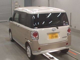 car slider